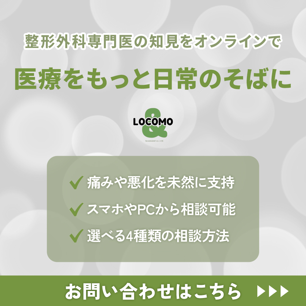 modal_banner